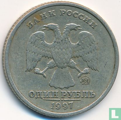 Russia 1 ruble 1997 (MMD) - Image 1
