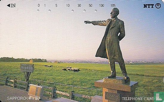 Sapporo Statue - Afbeelding 1