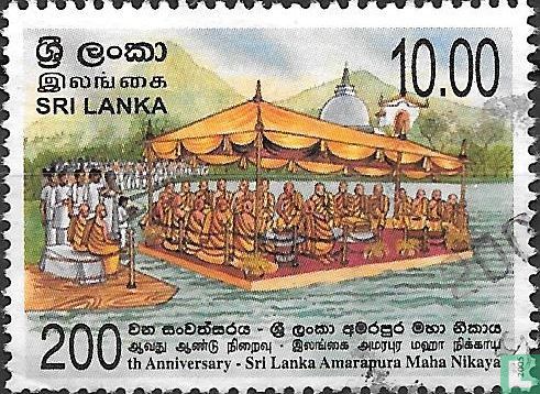 200 Jahre Amarapura Maha Nikaya