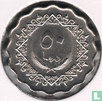 Libya 50 dirhams 1979 (year 1399) - Image 2