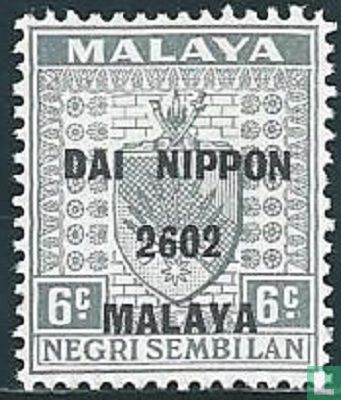 Wapenschild met opdruk DAI NIPPON 2602 MALAYA