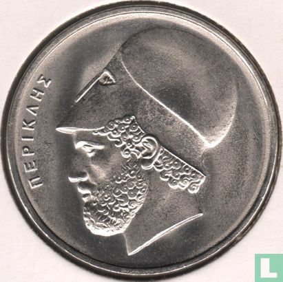 Greece 20 drachmai 1976 - Image 2