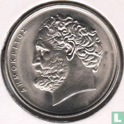Grèce 10 drachmai 1976 - Image 2