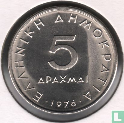 Greece 5 drachmai 1976 - Image 1
