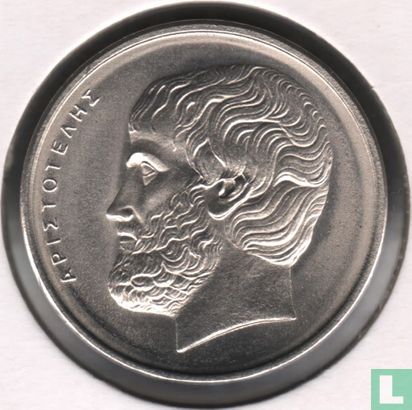 Greece 5 drachmai 1976 - Image 2