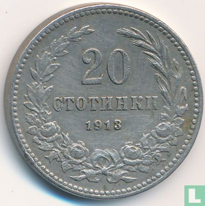 Bulgarien 20 Stotinki 1913 - Bild 1