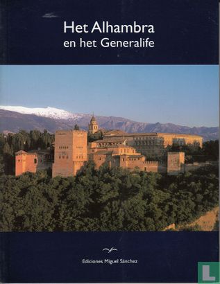 Het Alhambra en het Generalife - Afbeelding 1