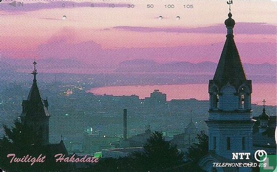 Twilight Hakodate - Afbeelding 1