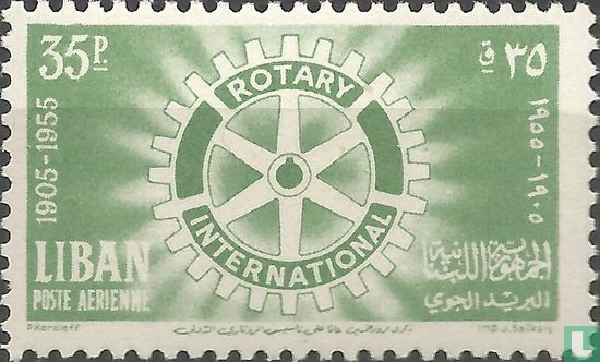 50 jaar Rotary Internationaal