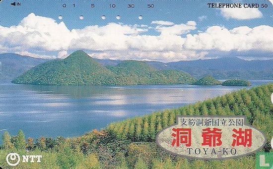 Toya Ko Lake, Hokkaido - Afbeelding 1