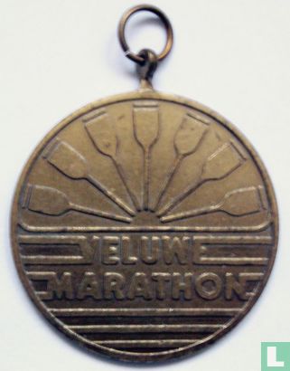 Veluwe Marathon 1984 - Afbeelding 1