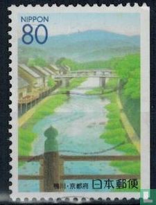 Stamps: Kyoto Prefecture