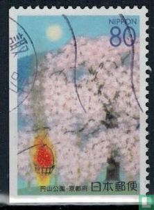 Stamps: Kyoto Prefecture