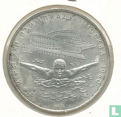 Russia 5 rubles 1978 "1980 Summer Olympics in Moscow - Swimming" - Image 1