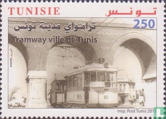 Historic trams and trains 