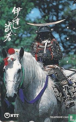 Samurai Warrior on Horse - Afbeelding 1