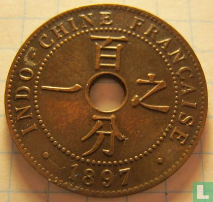 Frans Indochina 1 centime 1897 - Afbeelding 1