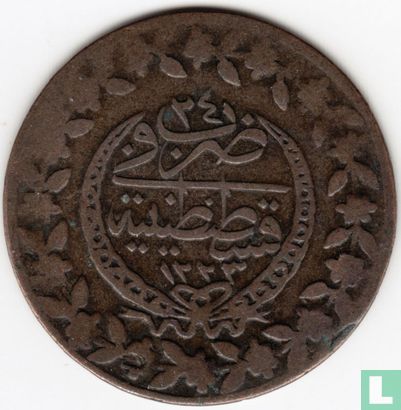 Ottomaanse Rijk 2½ kurus AH1223-24 (1831) - Afbeelding 1