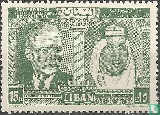 Heads Arab states