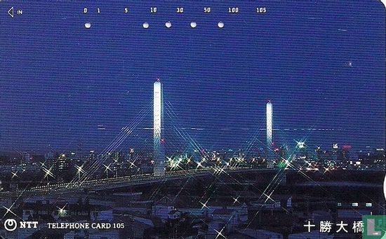 Tokachi Bridge - Bild 1