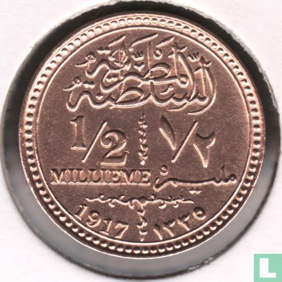 Egypte ½ millieme 1917 (AH1335) - Afbeelding 1