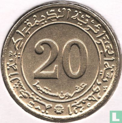 Algeria 20 centimes 1972 "FAO - Agricultural revolution" - Image 2