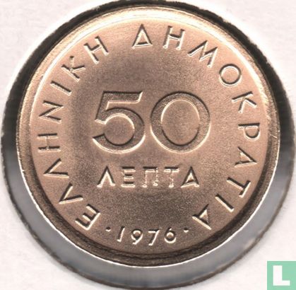 Greece 50 lepta 1976 - Image 1