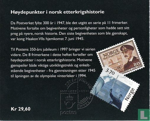 350 Jahre Norwegische Post - Bild 3