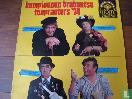 Kampioenen Brabantse Tonpraoters 1974 - Afbeelding 1