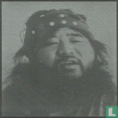 The Sounds of Japanese Doomsday Cults: Music by Aum Shinri Kyo Leader Shoko Asahara - Bild 1