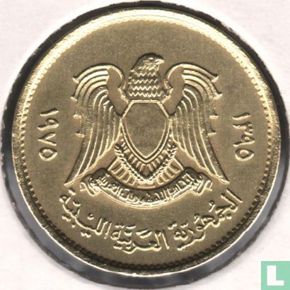 Libye 5 dirhams 1975 (année 1395) - Image 1