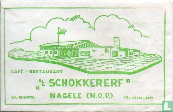 Café Restaurant " 't Schokkererf" - Bild 1