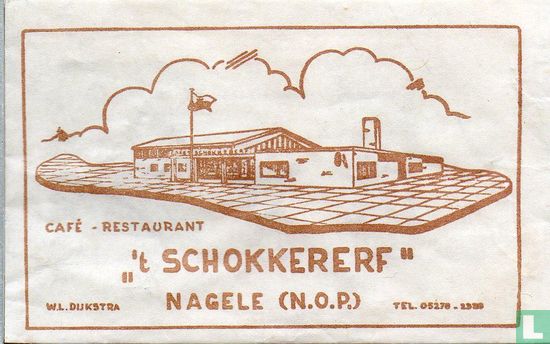 Café Restaurant " 't Schokkererf"  - Afbeelding 1
