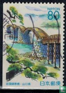 Briefmarken: Yamaguchi-Präfektur