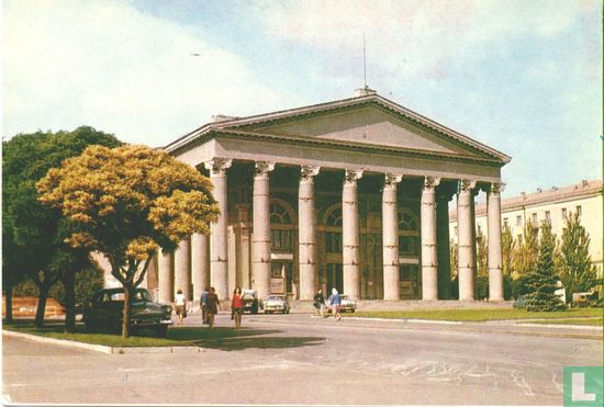 Theater Donetsk - Image 1