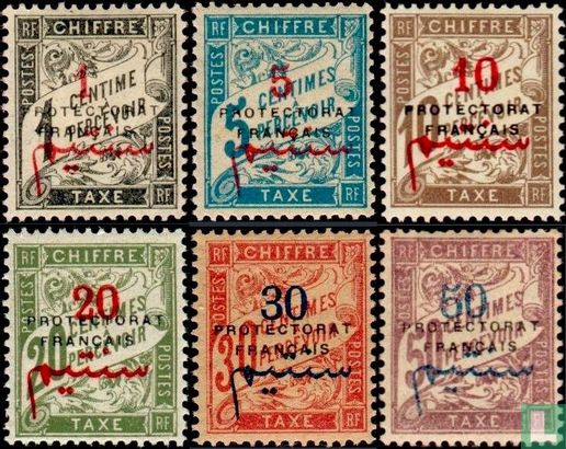 French postage due stamps with overprint