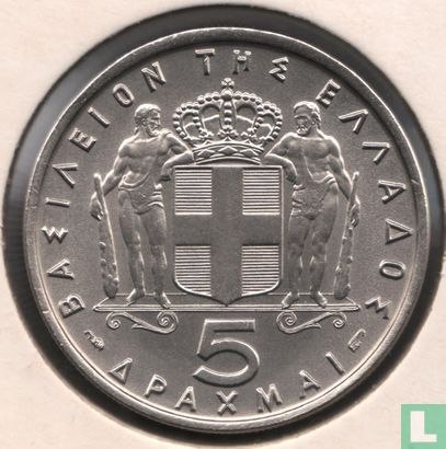 Grèce 5 drachmai 1965 - Image 2