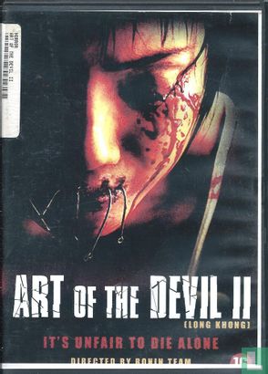 Art Of The Devil II - Afbeelding 1