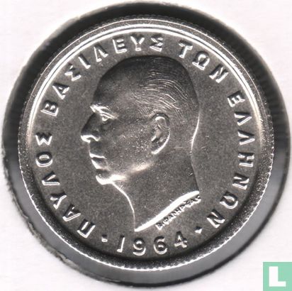 Greece 50 lepta 1964 - Image 1