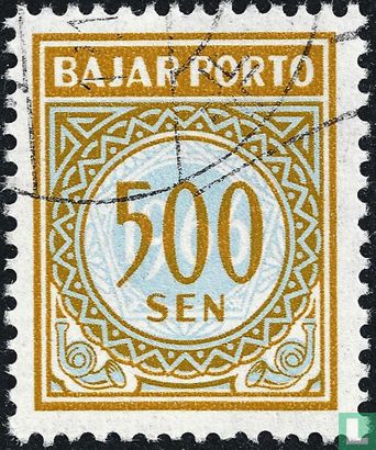 Postage due stamp - Image 2