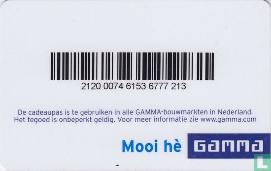 Gamma - Image 2