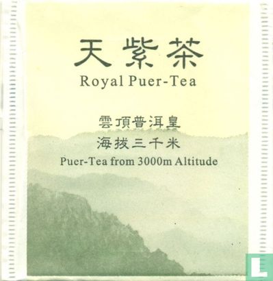 Royal Puer-Tea - Afbeelding 1