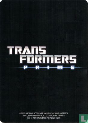 Optimus Prime stops the train - Afbeelding 2