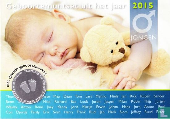 Niederlande KMS 2015 "Baby set boy" - Bild 1