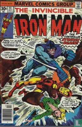 Iron Man 91 - Image 1