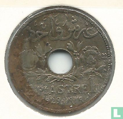 Syrië 1 piastre 1929 - Afbeelding 1