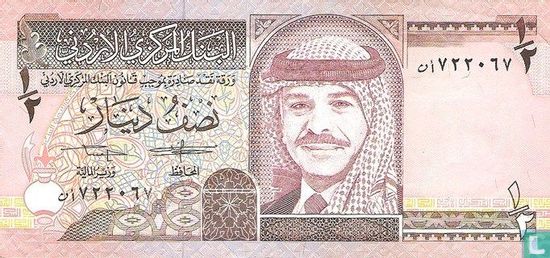 Jordanië ½ Dinar 1993 - Afbeelding 1