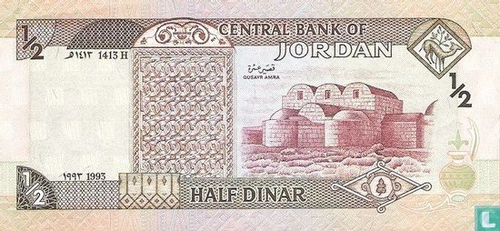 Jordan ½ Dinar 1993 - Image 2
