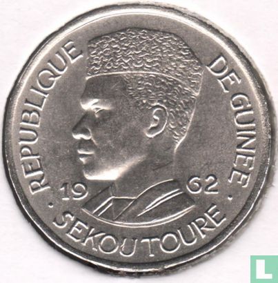 Guinee 1 franc 1962 - Afbeelding 1