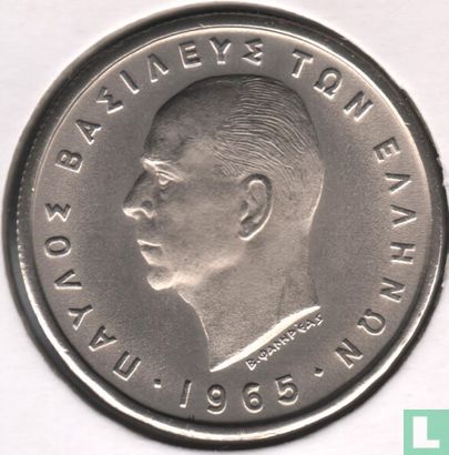 Greece 2 drachmai 1965 - Image 1